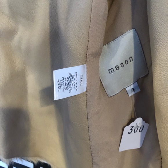 Designer Michelle Mason Vest - Picture 4 of 4